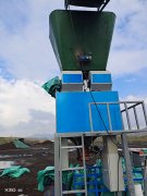 10-50公斤有機(jī)肥料半自動(dòng)定量包裝秤廠家